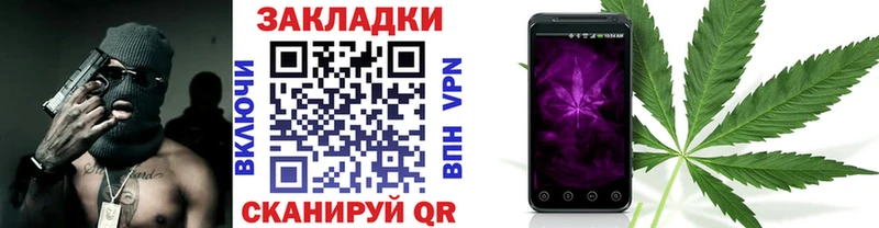 Купить наркоту Камешково АМФЕТАМИН  MEGA сайт  ГАШИШ  Каннабис  СК  Меф 