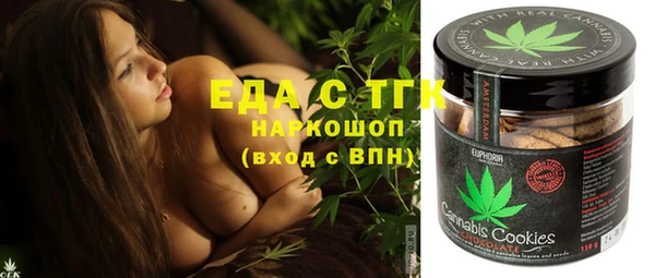 MDMA Premium VHQ Армянск