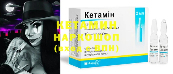 каннабис Слюдянка