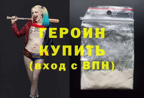 меф VHQ Снежинск