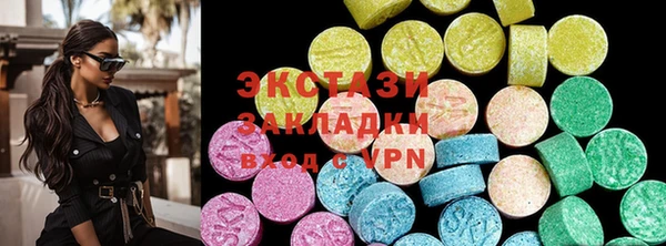 шишки Аркадак