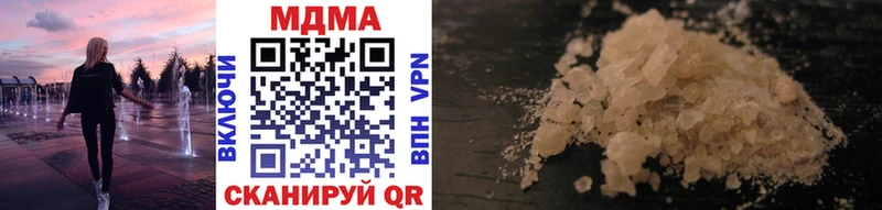 KRAKEN онион Камешково MDMA кристаллы